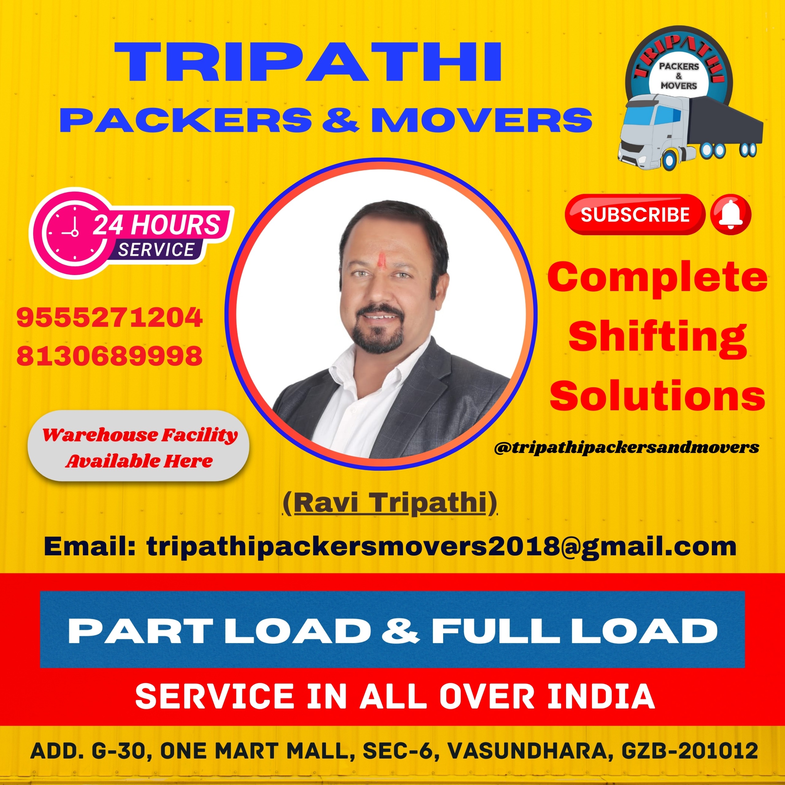 Company Logo